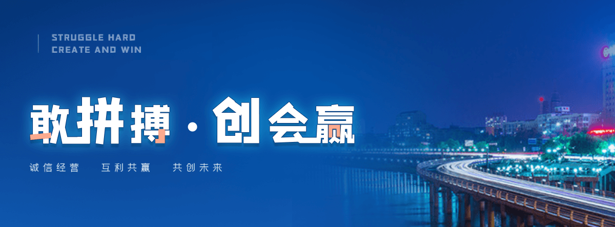 乐安防水补漏厂家